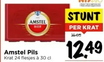 Vomar Voordeelmarkt Amstel Pils aanbieding