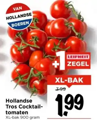 Vomar Voordeelmarkt Hollandse Tros Cocktail tomaten aanbieding