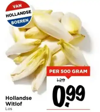 Vomar Voordeelmarkt Hollandse Witlof Los aanbieding