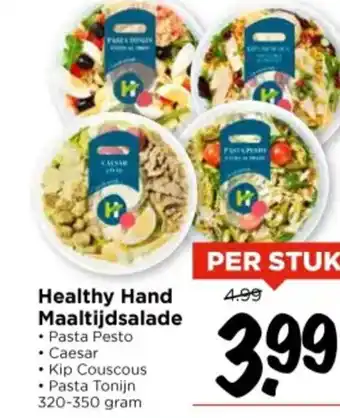 Vomar Voordeelmarkt Healthy Hand Maaltijdsalade aanbieding
