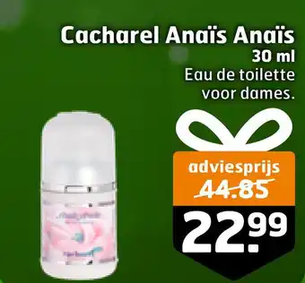 Trekpleister Cacharel Anaïs Anaïs 30 ml aanbieding