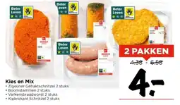 Vomar Voordeelmarkt Kies en Mix aanbieding