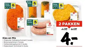 Vomar Voordeelmarkt Kies en Mix aanbieding