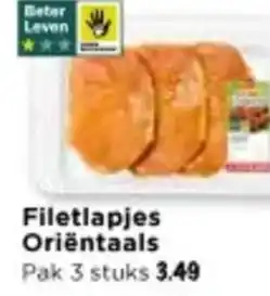 Vomar Voordeelmarkt Filetlapjes Oriëntaals aanbieding