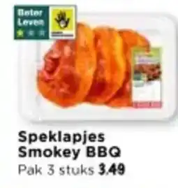 Vomar Voordeelmarkt Speklapjes Smokey BBQ aanbieding