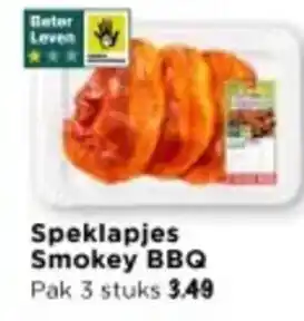 Vomar Voordeelmarkt Speklapjes Smokey BBQ aanbieding