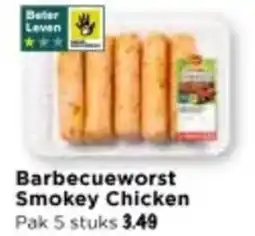 Vomar Voordeelmarkt Barbecueworst Smokey Chicken aanbieding