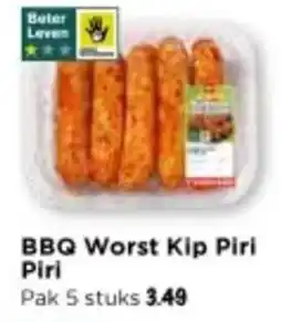 Vomar Voordeelmarkt BBQ Worst Kip Piri Piri aanbieding