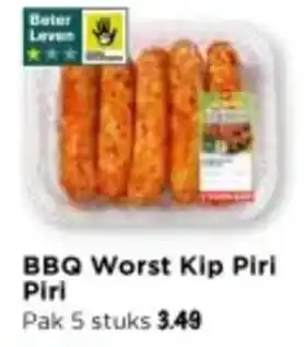 Vomar Voordeelmarkt BBQ Worst Kip Piri Piri aanbieding