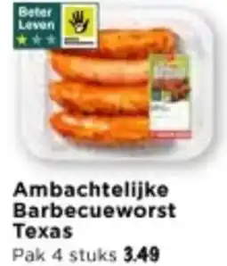 Vomar Voordeelmarkt Ambachtelijke Barbecueworst Texas aanbieding