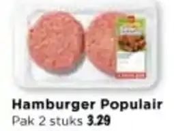 Vomar Voordeelmarkt Hamburger Populair aanbieding