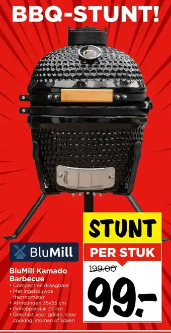Vomar Voordeelmarkt BluMill Kamado Barbecue aanbieding