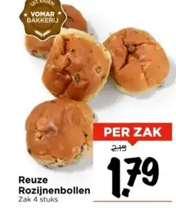 Vomar Voordeelmarkt Reuze Rozijnenbollen aanbieding