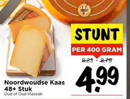 Vomar Voordeelmarkt Noordwoudse Kaas 48+ Stuk aanbieding