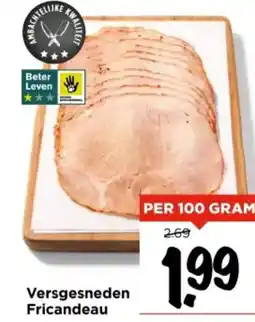 Vomar Voordeelmarkt Versgesneden Fricandeau aanbieding