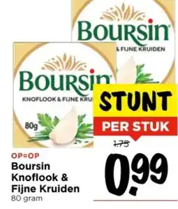 Vomar Voordeelmarkt Boursin Knoflook & Fijne Kruiden aanbieding