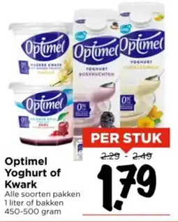 Vomar Voordeelmarkt Optimel Yoghurt of Kwark aanbieding
