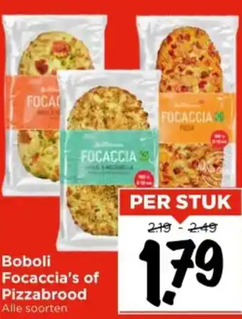Vomar Voordeelmarkt Boboli Focaccia's of Pizzabrood aanbieding