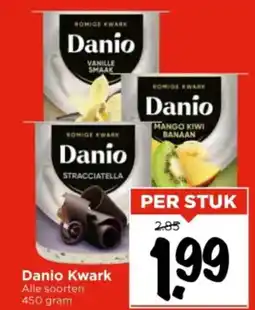 Vomar Voordeelmarkt Danio Kwark aanbieding