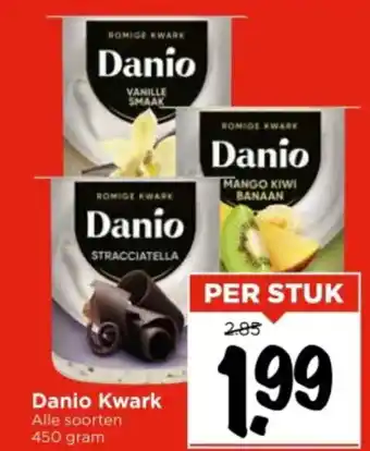 Vomar Voordeelmarkt Danio Kwark aanbieding
