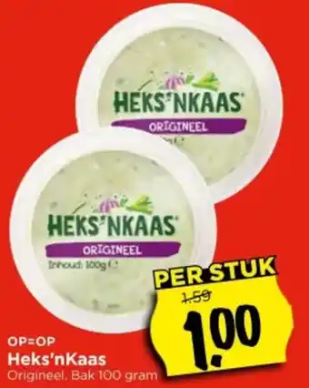Vomar Voordeelmarkt Heks'nKaas aanbieding