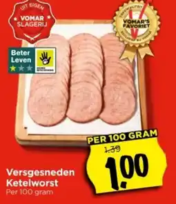 Vomar Voordeelmarkt Versgesneden Ketelworst aanbieding