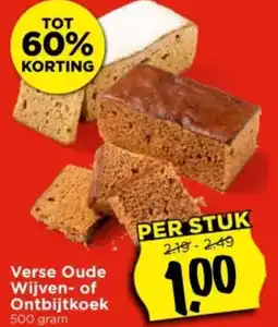 Vomar Voordeelmarkt Verse Oude Wijven of Ontbijtkoek aanbieding