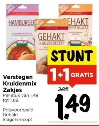 Vomar Voordeelmarkt Verstegen Kruidenmix Zakjes aanbieding