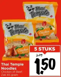Vomar Voordeelmarkt Thai Temple Noodles aanbieding