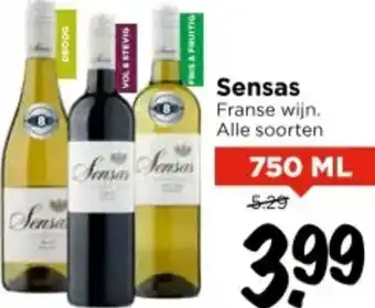 Vomar Voordeelmarkt Sensas aanbieding