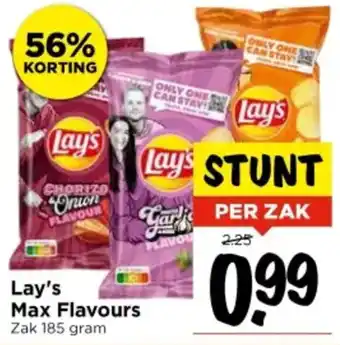 Vomar Voordeelmarkt Lay's Max Flavours aanbieding