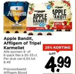 Vomar Voordeelmarkt Apple Bandit, Affligem of Tripel Karmeliet aanbieding