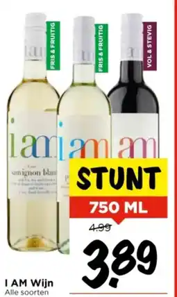 Vomar Voordeelmarkt I AM Wijn aanbieding