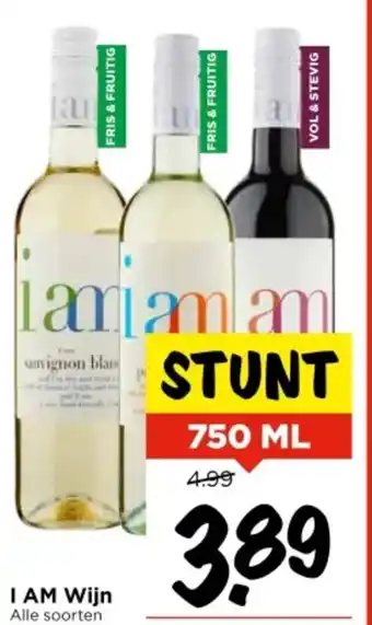 Vomar Voordeelmarkt I AM Wijn aanbieding