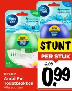 Vomar Voordeelmarkt Ambi Pur Toiletblokken aanbieding