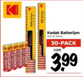 Vomar Voordeelmarkt Kodak Batterijen aanbieding