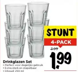 Vomar Voordeelmarkt Drinkglazen Set aanbieding