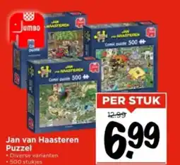 Vomar Voordeelmarkt Jan van Haasteren Puzzel aanbieding