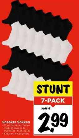 Vomar Voordeelmarkt Sneaker Sokken aanbieding
