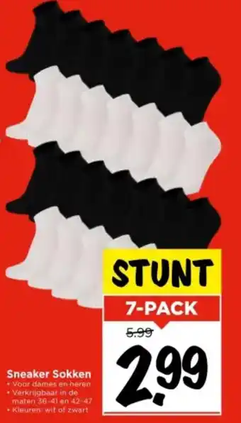Vomar Voordeelmarkt Sneaker Sokken aanbieding