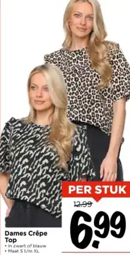 Vomar Voordeelmarkt Dames Crêpe Top aanbieding