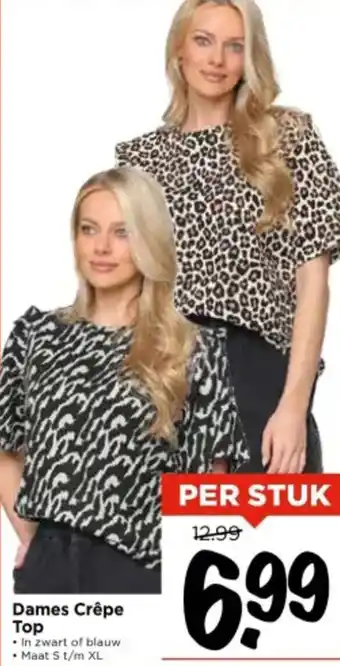 Vomar Voordeelmarkt Dames Crêpe Top aanbieding