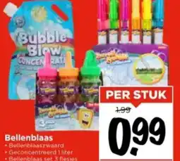 Vomar Voordeelmarkt Bellenblaas aanbieding