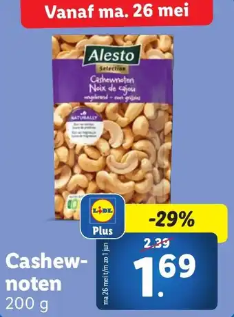 Lidl Cashew noten aanbieding
