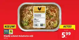 Lidl Kipdij schotel Aziatische stijl aanbieding