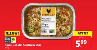 Lidl Kipdij schotel Aziatische stijl aanbieding
