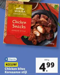 Lidl Chicken bites Koreaanse stijl aanbieding