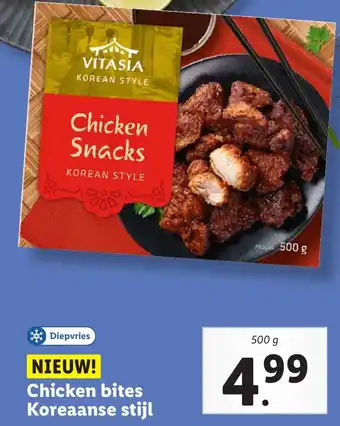 Lidl Chicken bites Koreaanse stijl aanbieding