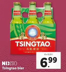Lidl Tsingtao bier aanbieding