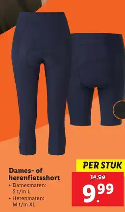 Lidl Dames of herenfietsshort aanbieding